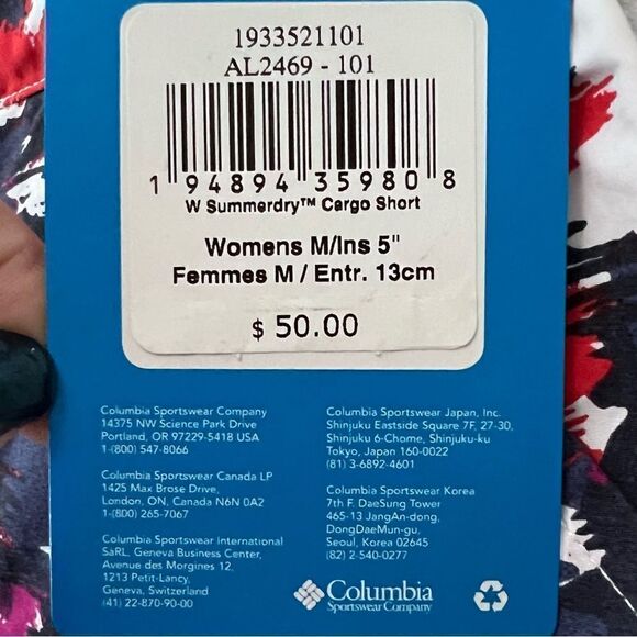 Columbia Summerdry Cargo Multi Color Shorts Size M  NWT! - Picture 9 of 10